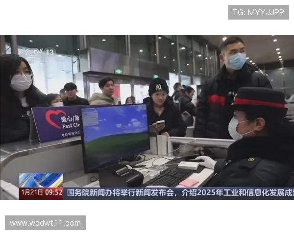 肥东新闻直播：最新动态与民生热点全解析